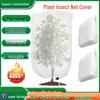 Orchard Plant Insect Protection Net Bag & Cover for Fruit Trees