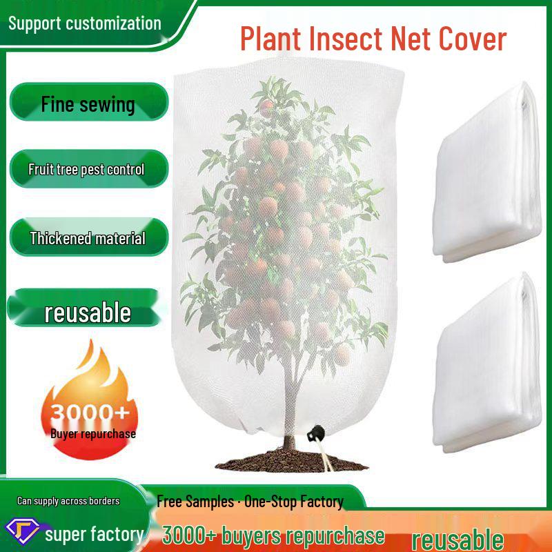 Orchard Plant Insect Protection Net Bag & Cover for Fruit Trees