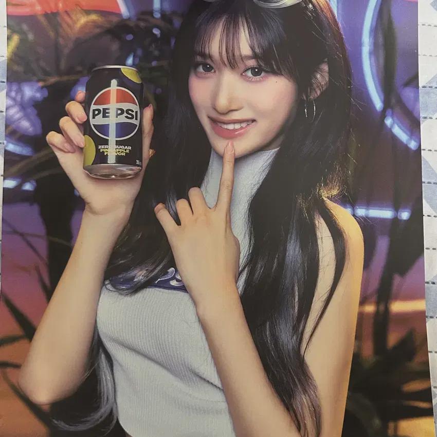 

Ive X Pepsi Ether Bromide Poster