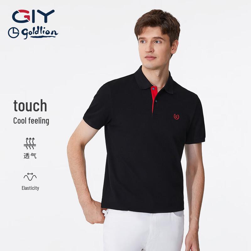 Goldlion Men s Summer Breathable Polo Shirt M
