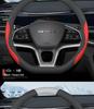BYD Destroyer 05 Universal Steering Wheel Cover – Four Seasons, No-Sew, Thin