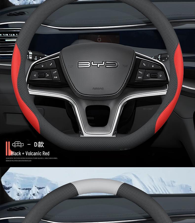 BYD Destroyer 05 Universal Steering Wheel Cover – Four Seasons, No-Sew, Thin