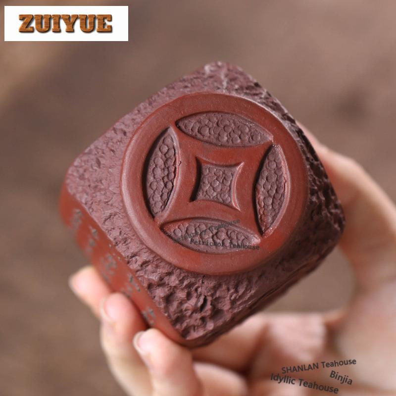 120ml Yixing Lila Ton Teetasse Antike Teeschale Teetassenset Teeverkostung Duftbecher Jianzhan Meistertassen Teeceremonie Handwerk