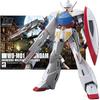 [HG] HGCC Turn A 1/144 Scale Color-coded Plastic Model
