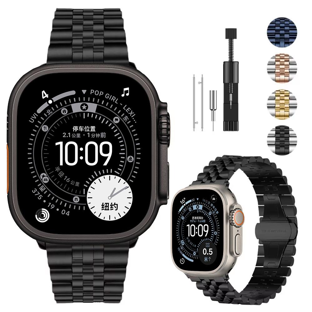 Metal Stainless steel Strap for Apple Watch Ultra 3 2 49mm/11 10 46mm 42mm/9 8 7 45mm 41mm Wristband iWatch 6 5 4 SE 3 44mm 40mm