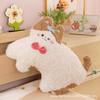 Cute Happy Cat Plush Pillow - Cartoon Doll Toy Gift for Girls