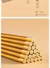 Non-slip Wooden Chicken Wing Chopsticks - Family Set (10 or 20 Pairs)