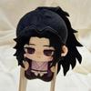Demon Slayer Kimetsu No Yaiba Bambola di Peluche Fratelli Tsugikuni Carina Yoriichi Michikatsu Bambola di Cotone Morbida Figura Anime per Fan Regalo di Compleanno Decorazione per la Casa