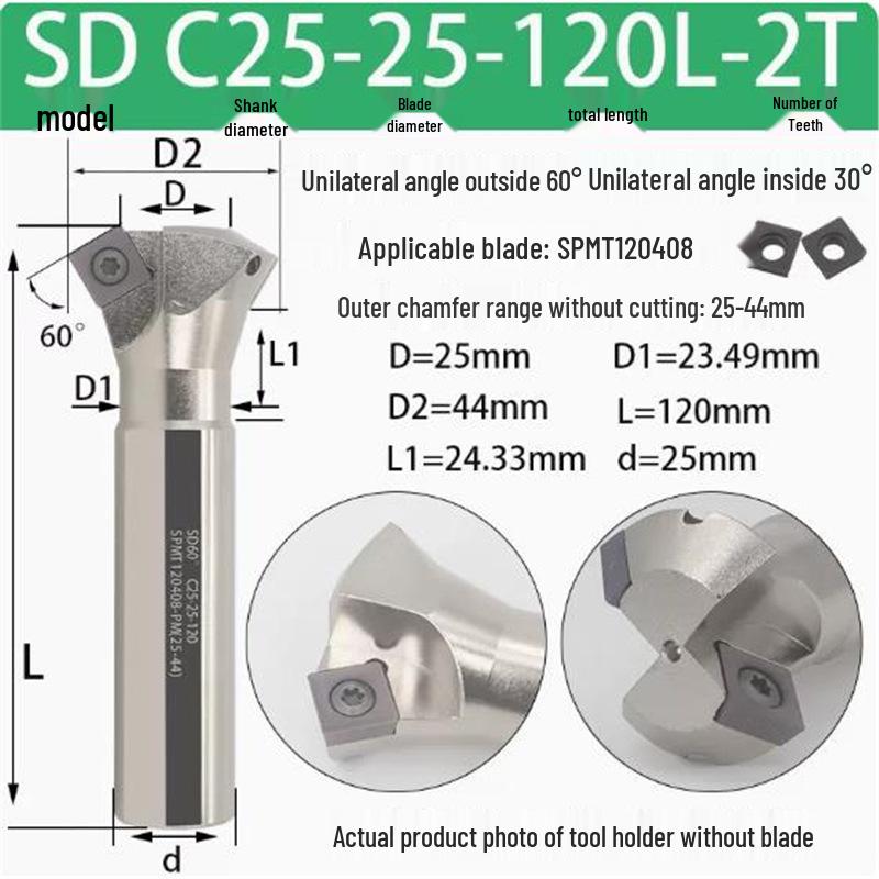 45° CNC Insertable Inner/Outer Chamfer Tool with Up/Down Back-Reaming Holder