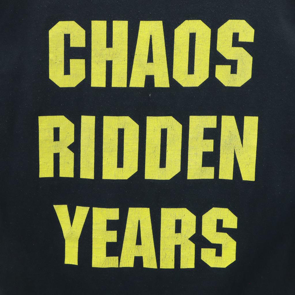 Gildan Dětské tričko Bottom Band Krátký rukáv L černé Pánské Použité