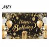 Birthday Celebration Banner Happy Backdrop, Party Photo Background Cloth for Celebration, Double-sided Printed Bunting Flag Decor Kids Women, Supplies