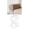 Armrest Covers Stretch Set Chair Sofa Arm Protectors Armchair Covers Solid Couch Cover Removable