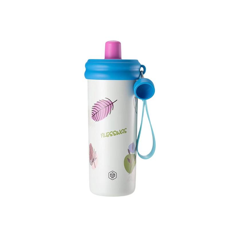 Boburg Wuyu Insulated Straw Tumbler