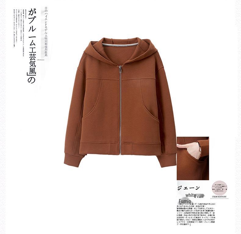 Stylish Women's Plus Size Hooded Cardigan: Spring/Fall 2024 Casual Loose Fit Jacket