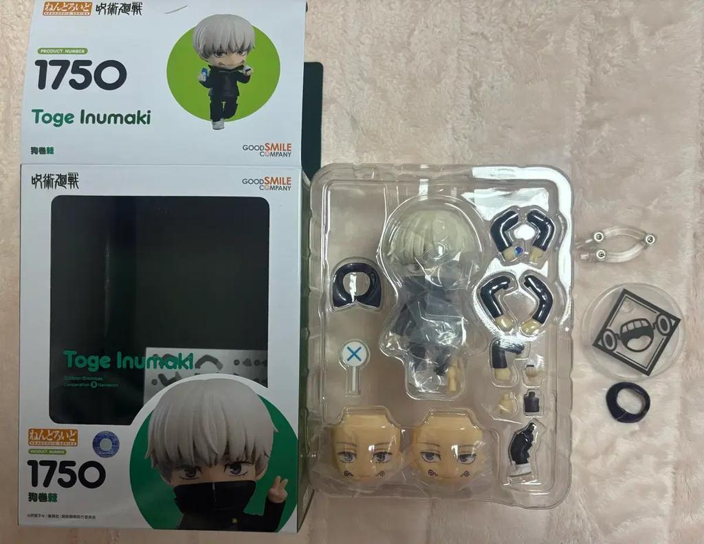 Inumaki Toge Nendoroid from Jujutsu Kaisen