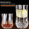 ZISIZ Transparent Diamond Glass Cup
