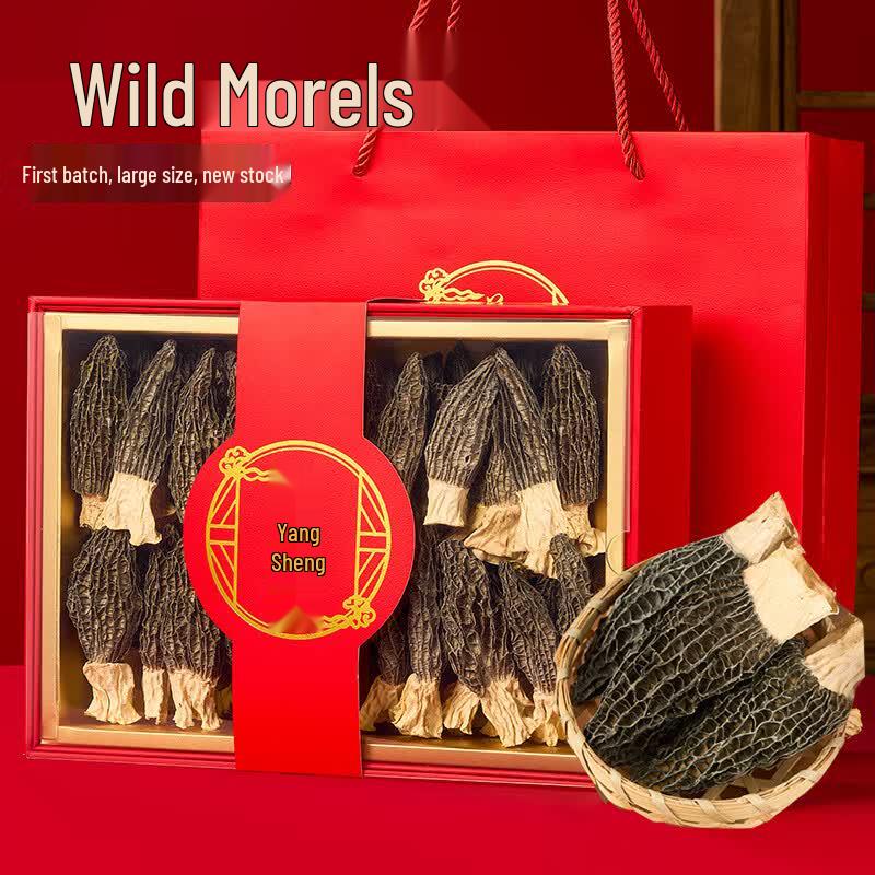 Min Nong Ren Premium Nourishing Gift Boxes
