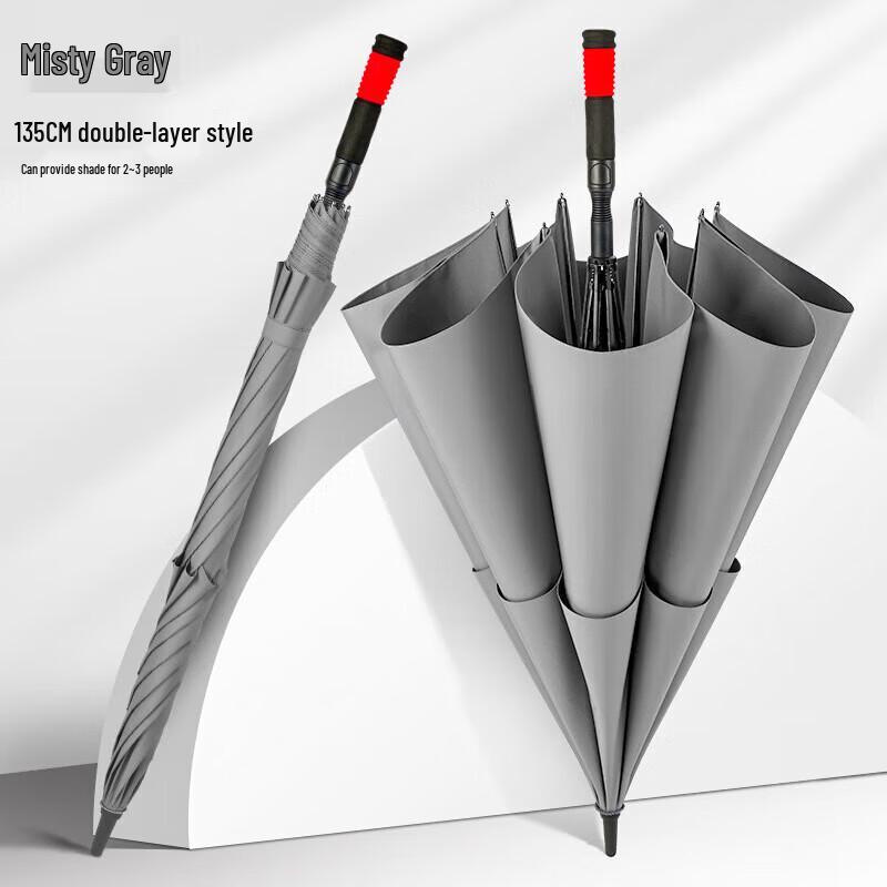 XU QING 8-Rib Automatic Straight Business Umbrella