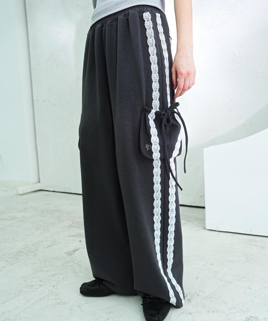 VIVACIOUS Jenny Lace Track Wide Pants - 4Col