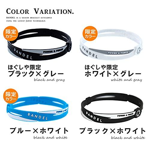 [BANDEL] Bandel Cross Anklet