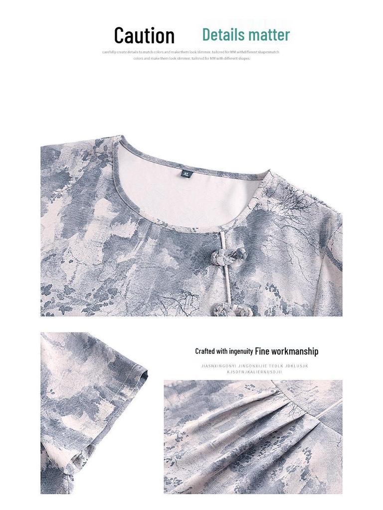 2025 Summer Chinese Style Top & Chiffon Short Sleeve Two-Piece Set for Middle-Aged Women