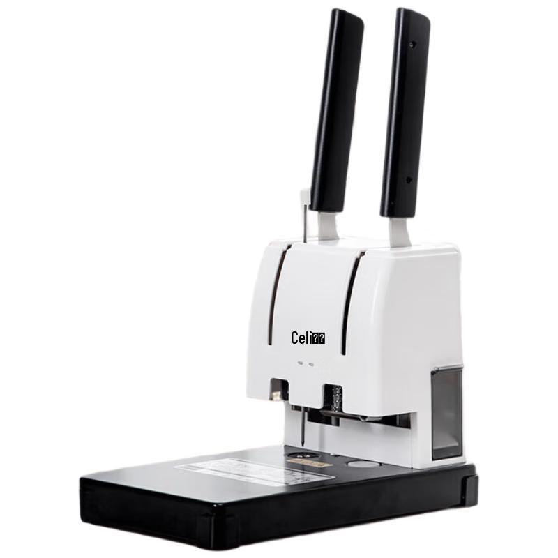 Deli 40mm Manual Accounting Binding Machine