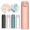 450 ml Thermos-Wasserflasche aus Edelstahl, Isolier-Vakuumflaschen, hält kalte und heiße Tassen, Vakuum-Vakuumflasche fürs Auto