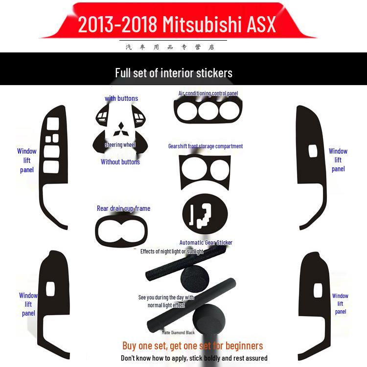 Mitsubishi ASX Interior Carbon Fiber Sticker for Gear, Control, & Window Decor