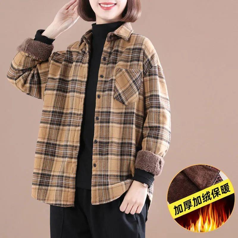 Women's Winter Brushed Plaid Long Sleeve Mid-Length Coat