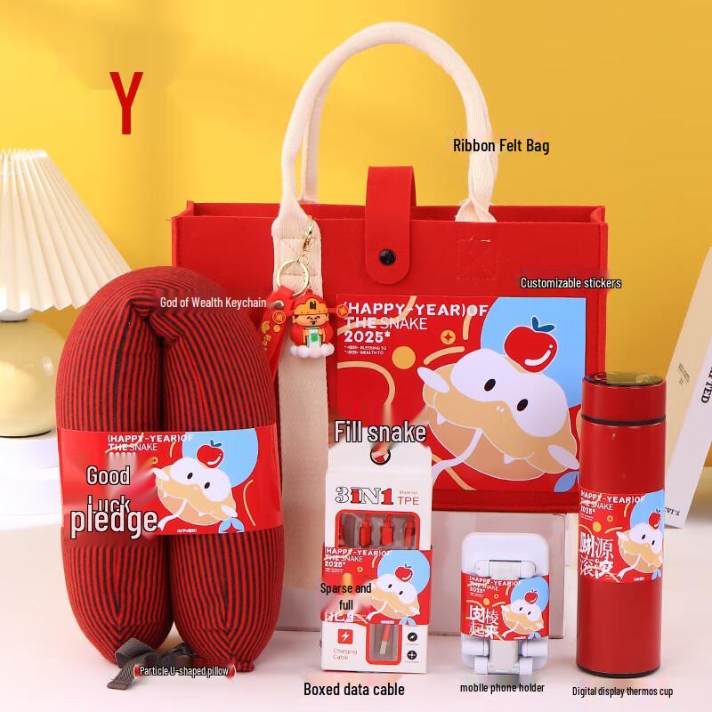 HEIXIE Multi-tool Gift Set