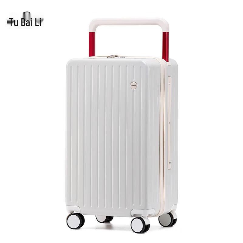 Tuboli Wide Pull Rod Carry-on Luggage