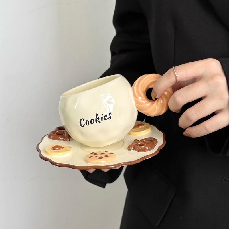 Utoo Ceramic Cookie Biscuit Mug with Saucer