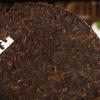 2006 Yunnan Lao Ban Zhang Palace Puerh Tè Cinese Menghai Maturo Puer Shu 357g