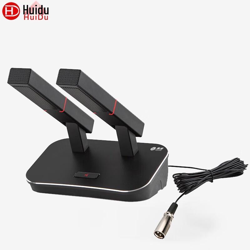 Huidu Professional Wired Conference Microphones (CN version)