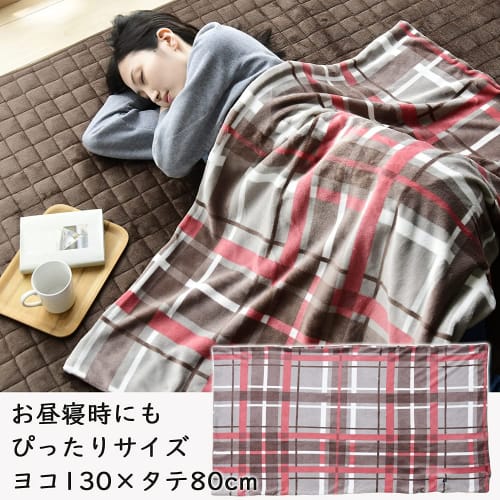 Yamazen Electric Throw Poncho USB Blanket 130 X 80cm Washable Electric Blanket Shoulder Automatic Off Timer Plaid Red YHK-US42(CR)