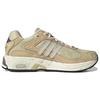 Adidas Response CL Hazy Beige Unisex Sneakers Tan Crystal-White GZ1544