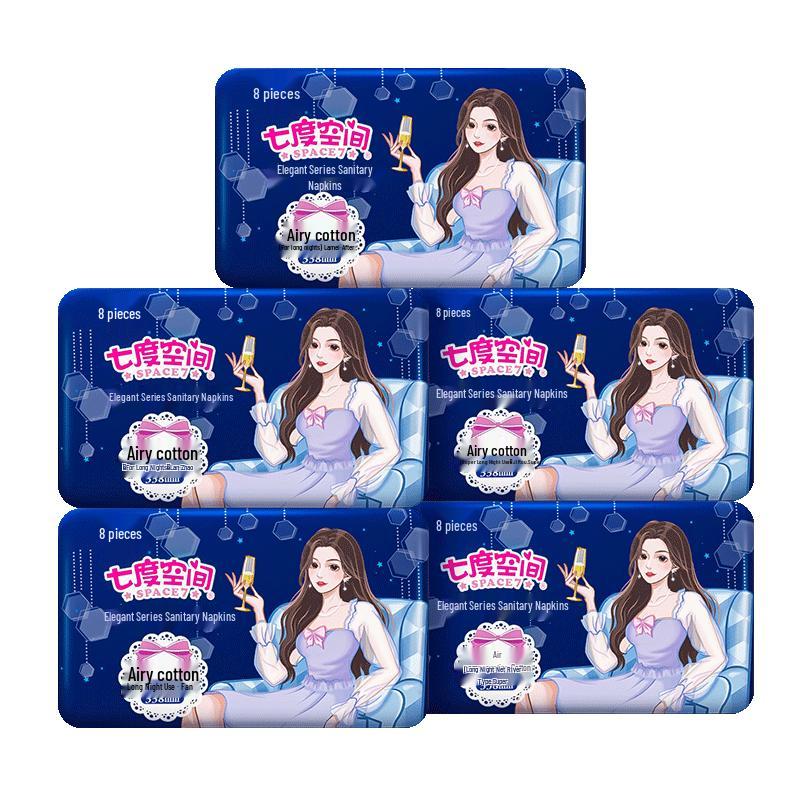 

Space 7 Elegant Ultra-thin Night Sanitary Napkins