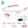 New Outdoor Cycling Glasses for Mountain and Road Biking, Photochromic, Anti-fog, Color-changing, Suitable for Marathon Running