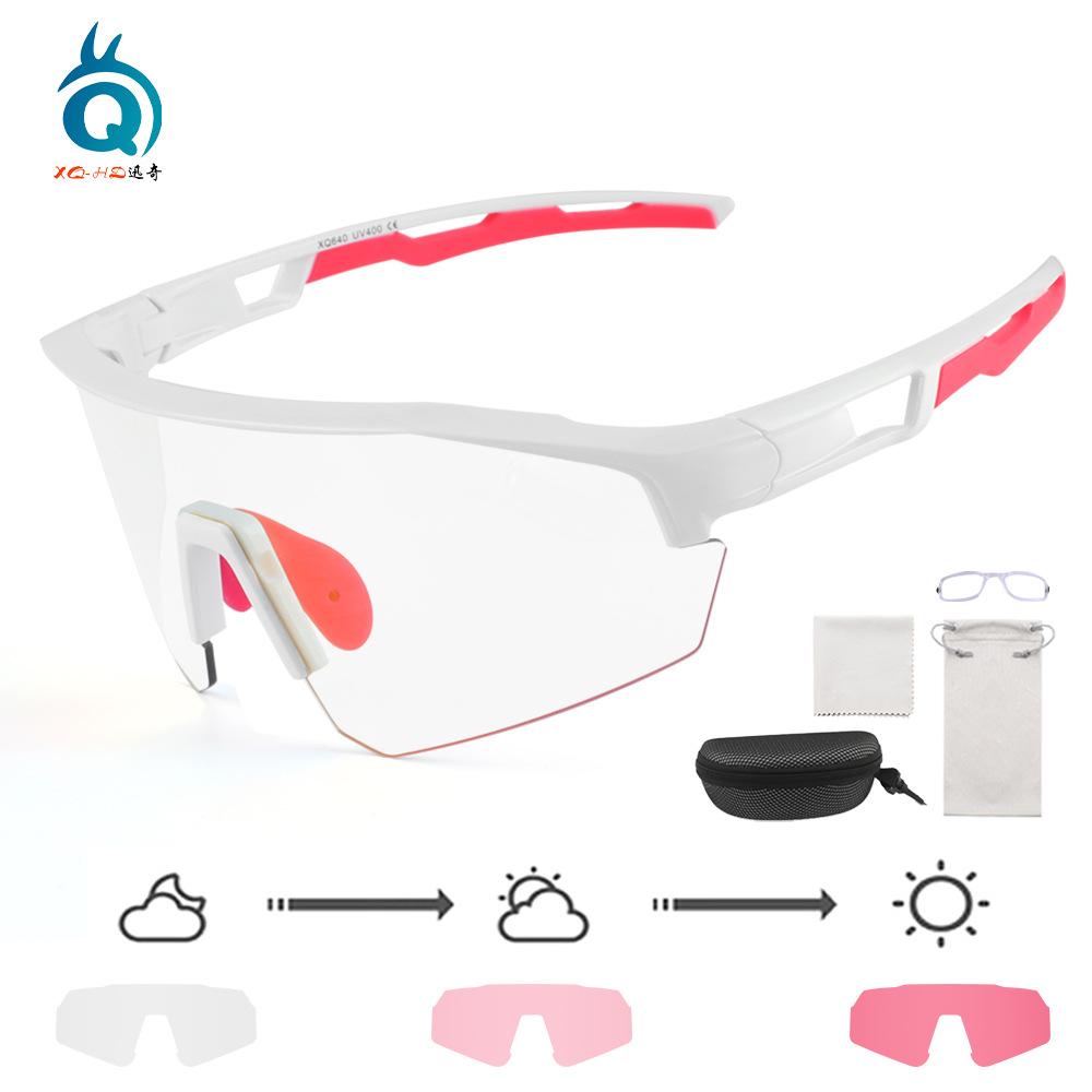 New Outdoor Cycling Glasses for Mountain and Road Biking, Photochromic, Anti-fog, Color-changing, Suitable for Marathon Running