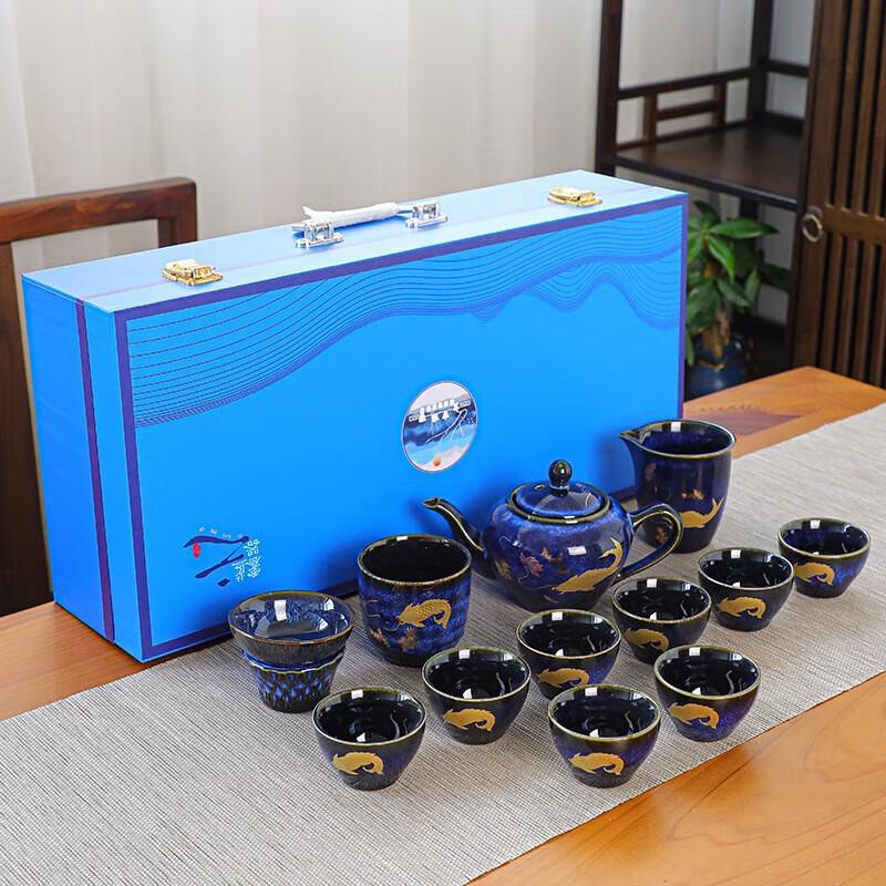 YIXI Jilan Kiln Glaze Kung Fu Tea Set