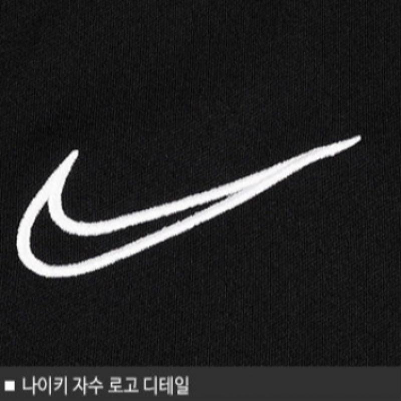 Nike Academy 21 Track Jacket Cw6113 014