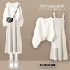 Women's Knit Suspender Dress & Sweater Skirt Set for Autumn/Winter