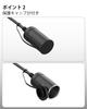 DC 24 V Outlet Converter Cigarette Lighter Socket for Trucks (19.7 inches (50 cm)