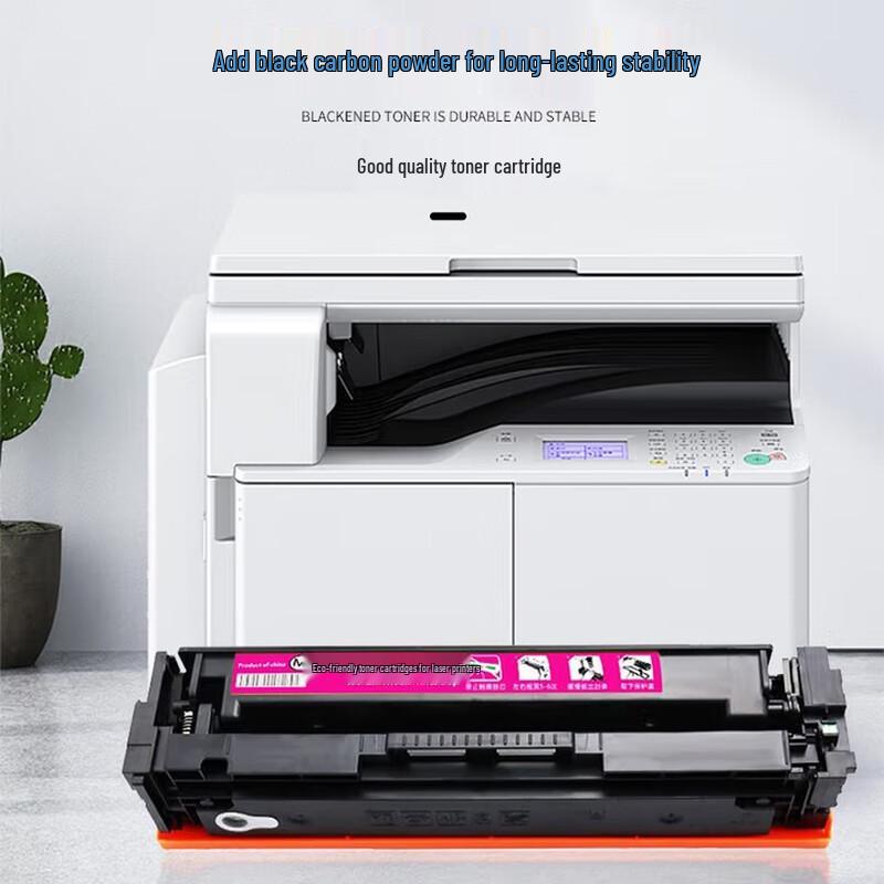 Yafushi CF513A Compatible Magenta Toner Cartridge