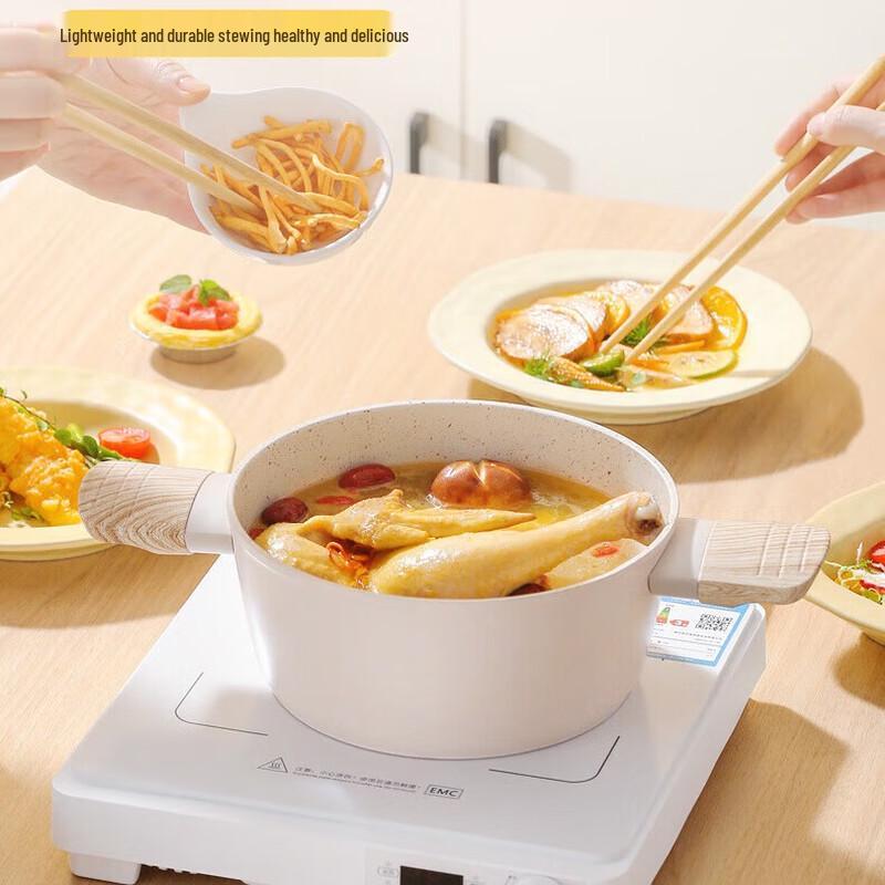 BaoBao ZhenYue Maifan Stone Non-stick Soup Pot