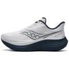 Triumph Victory 24 Running Shoes Unisex Silver Gray S102135-1001