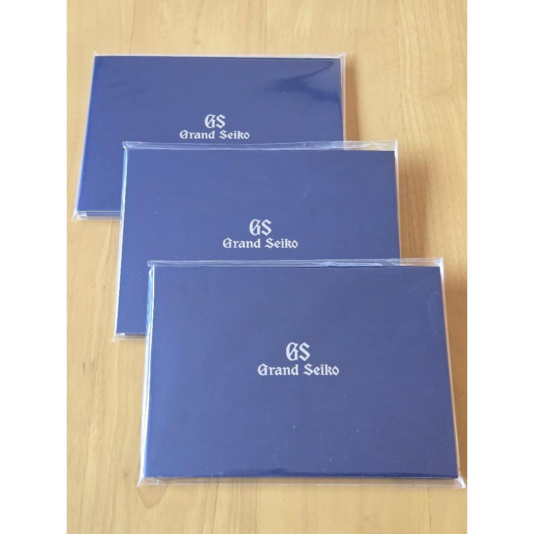 Used [Grand Seiko] Warranty set (unused/unfilled)