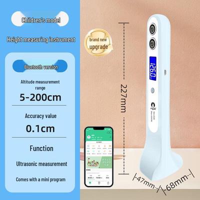 Children's Ultrasonic Height Measuring Scale with Bluetooth (CN Version)