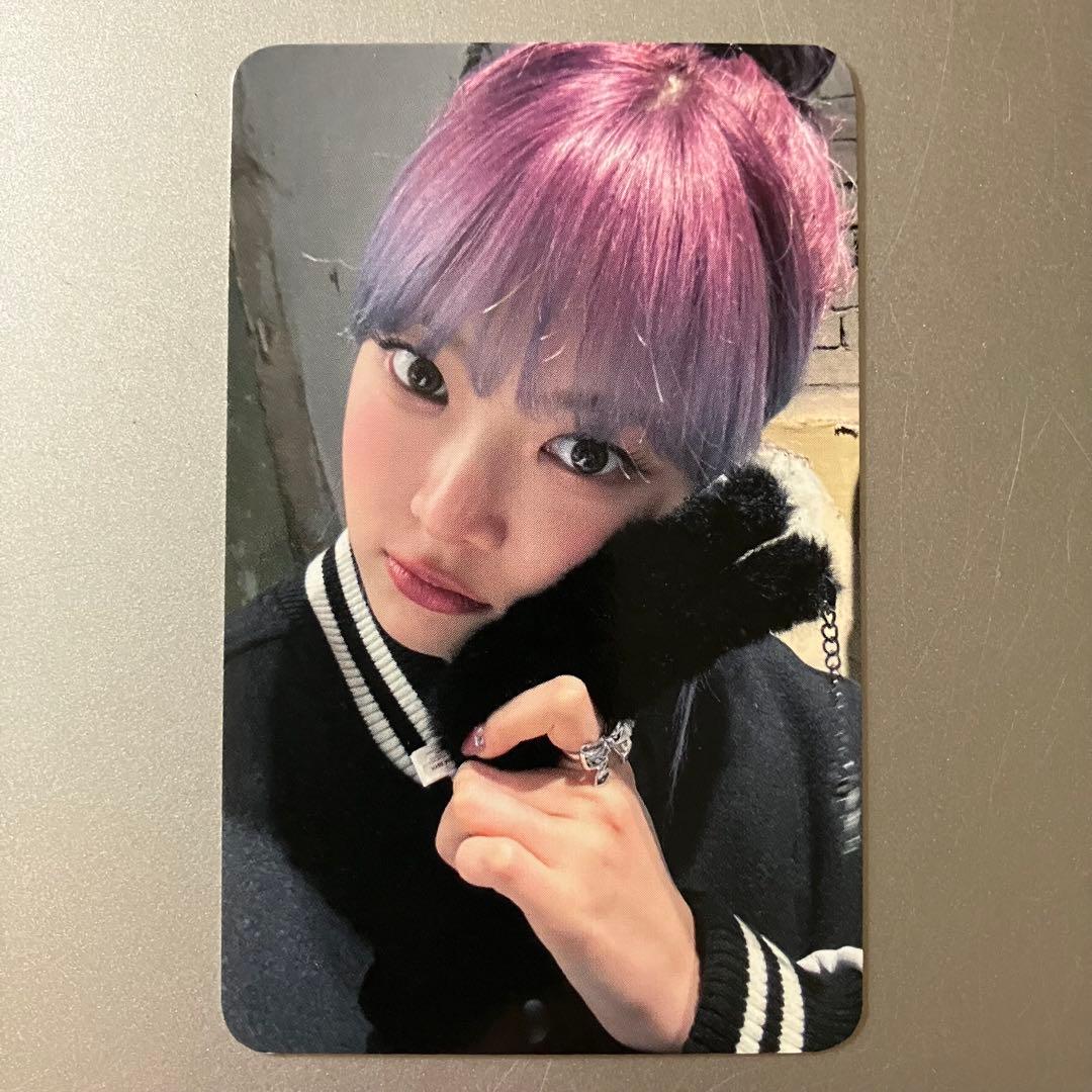 

[USED] LE SSERAFIM EASY SOUNDWAVE 2nd Rakidro Unche