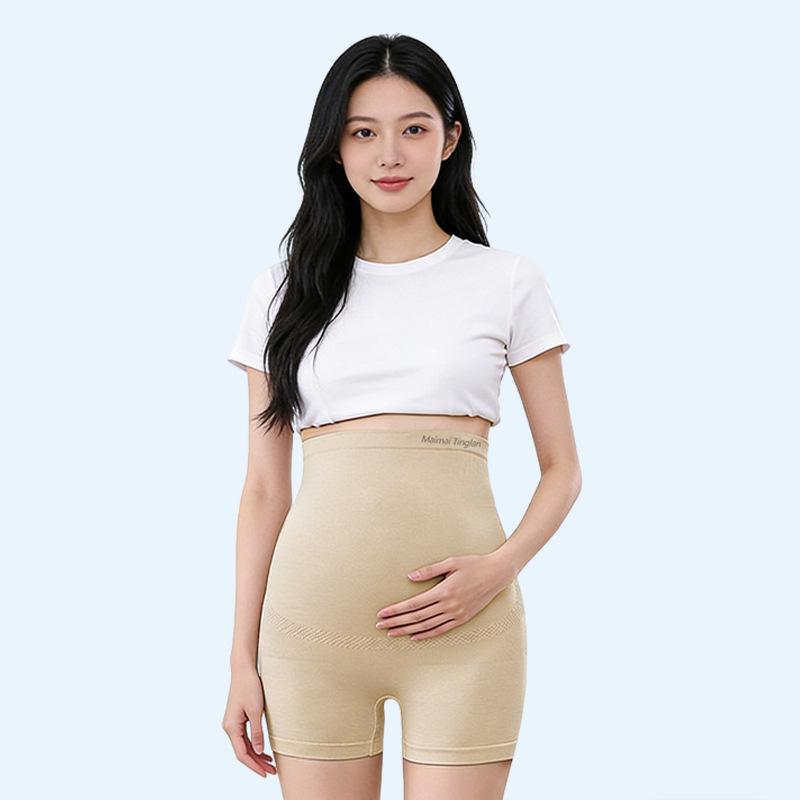 

2026 Maternity High Waist Seamless Safety Shorts – Plus Size, Anti-Exposure, Belly Support One Size